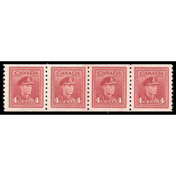 canada stamp 281i king george vi 1948