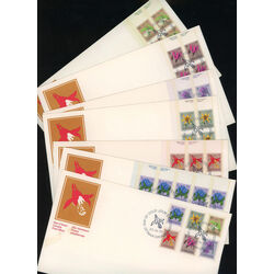 collection of 19 canada fdc definitives floral and trees 4a1e4557 7e36 4fe9 91c4 692a6a31890a