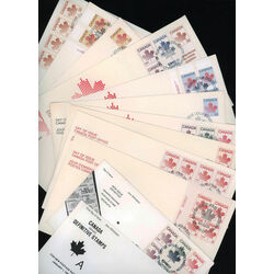 collection of 87 canada fdc all definitives