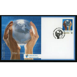 canada stamp 2149 hands holding globe 51 2006 FDC
