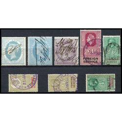 great britain revenue stamps