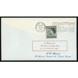 canada stamp 374 queen elizabeth ii prince philip 5 1957 FDC 001
