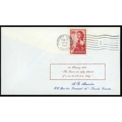 canada stamp 386 queen elizabeth ii 5 1959 FDC 001