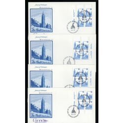 canada stamp 714 houses of parliament 12 1977 FDC 002