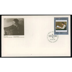 canada stamp 1203 the young reader 50 1988 FDC 002