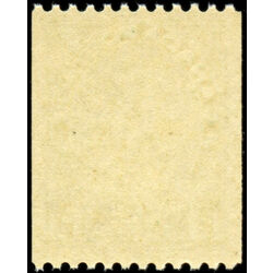 canada stamp 133 king george v 2 1924 M VFNH 019