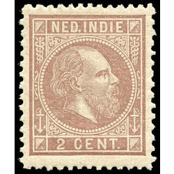 netherlands indies stamp 6 king william iii 2 1870