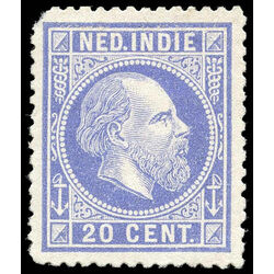 netherlands indies stamp 12a king william iii 20 1870