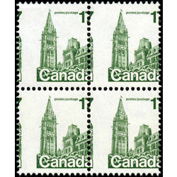canada stamp 790 houses of parliament 17 1979 M VFNH 007