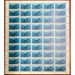 canada stamp 814 bowhead whale 35 1979 M PANE