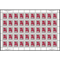 canada stamp 720 red oak 30 1978 M PANE