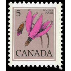 canada stamp 710i shooting star 5 1977