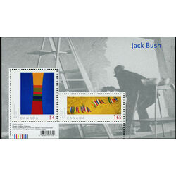 canada stamp 2322 art canada jack bush 2009