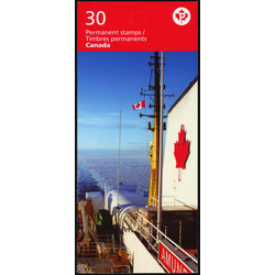 canada stamp bk booklets bk475 canadian pride 2012