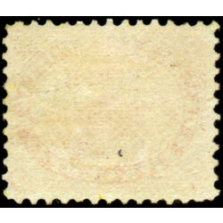 canada stamp 15 beaver 5 1859 M F 046