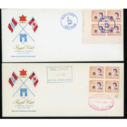 collection of 2 large commemorative covers of royal visit july 1967