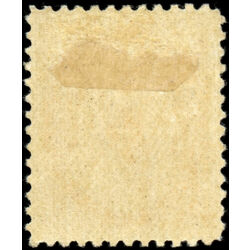 canada stamp 82 queen victoria 8 1898 M XF 022