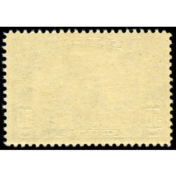 canada stamp 158 bluenose 50 1929 M VFNH 073