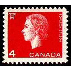 canada stamp 404x queen elizabeth ii 1965