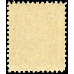 canada stamp 78 queen victoria 3 1898 M VFNH 009