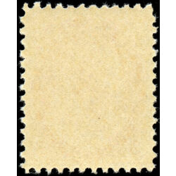canada stamp 78 queen victoria 3 1898 M VFNH 010