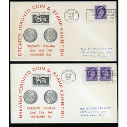 canada stamp 347 queen elizabeth ii 4 1954 FDC 001