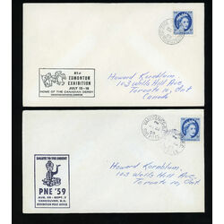 canada stamp 348 queen elizabeth ii 5 1954 FDC 001