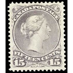 canada stamp 29a queen victoria 15 1874