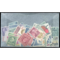 100 different united states mint stamp collection