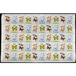 canada stamp 1213a butterflies 1988 M PANE VARIETY