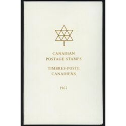 1967 canadian postage stamps book