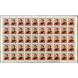 canada stamp 995 sir humphrey gilbert 32 1983 M PANE