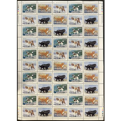 canada stamp 1220a dogs of canada 1988 M PANE VARIETY1219I