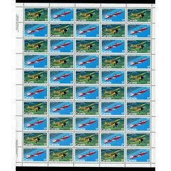 canada stamp 904a canadian aircraft 1981 M PANE VARIETY904I