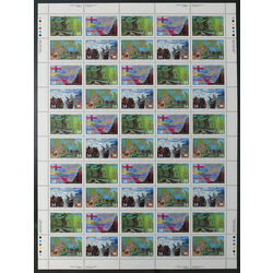 canada stamp 1129ai exploration of canada 2 1987 M PANE