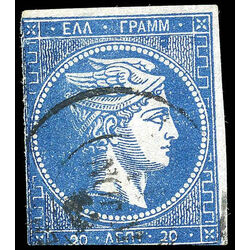 greece stamp 20 hermes mercury 1862