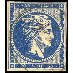 greece stamp 47 hermes mercury 1875