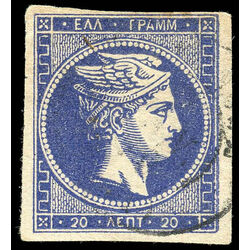 greece stamp 47a hermes mercury 1875