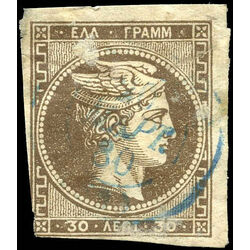 greece stamp 49 hermes mercury 1876