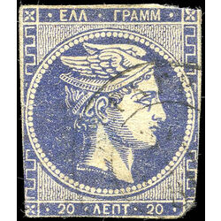 greece stamp 55 hermes mercury 1880