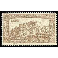 greece stamp 128 acropolis and parthenon 1896