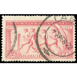 greece stamp 195 foot race 1906