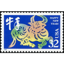us stamp postage issues 3120 year of the ox chinese new year 32 1997