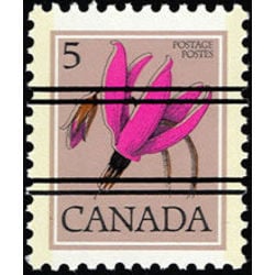 canada stamp 710xx shooting star 5 1977
