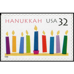 us stamp postage issues 3118 hanukkah 32 1996