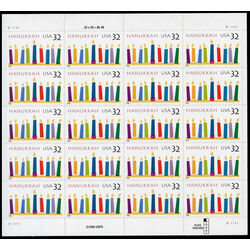 us stamp postage issues 3118 hanukkah 32 1996 M PANE