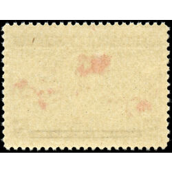 canada stamp 86b christmas map of british empire 2 1898 M GEMNH 018