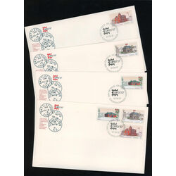 canada stamp 1123 nelson miramichi post office 36 1987 FDC 003