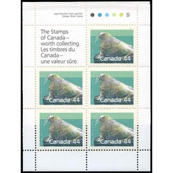 canada stamp 1171b atlantic walrus 1989