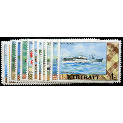 kiribati stamp 327 40a kiribati 1979